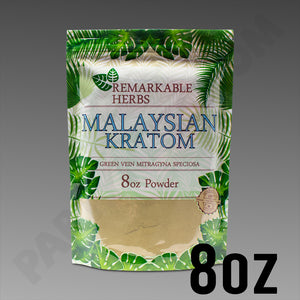 Remarkable Herbs Malaysian Green Vein 8 oz Powder - Natty Supps